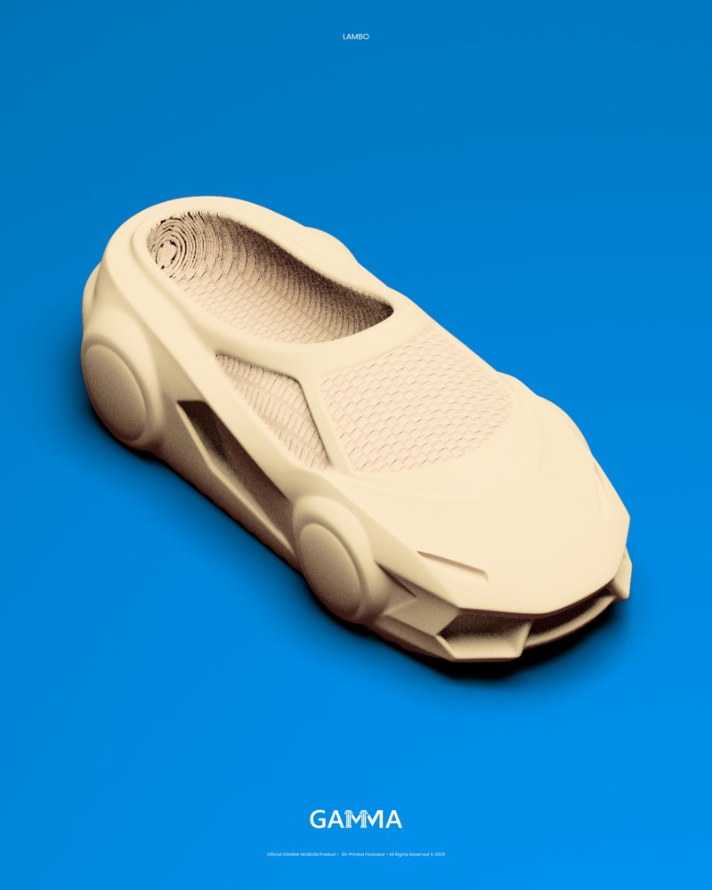 Lambo in cream